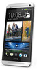 Смартфон HTC One Silver - Стерлитамак