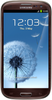 Samsung Galaxy S3 i9300 32GB Amber Brown - Стерлитамак