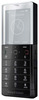 Мобильный телефон Sony Ericsson Xperia Pureness X5 - Стерлитамак